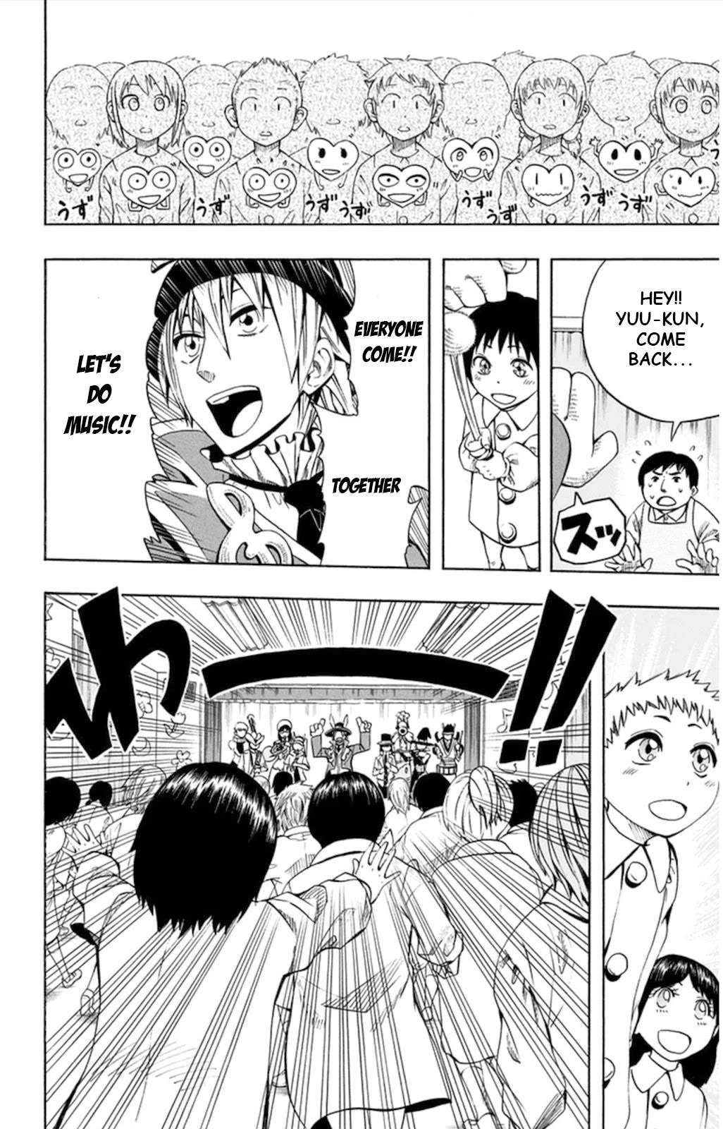Soul Catcher(S) Chapter 53 page 23 - Chapter 53: BELIEVE