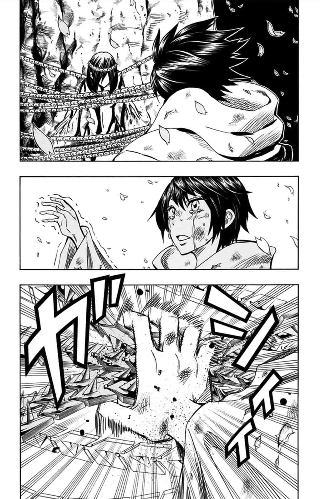 Soul Catcher(S) Chapter 54 page 3 - Chapter 54: Invitation To Freedom