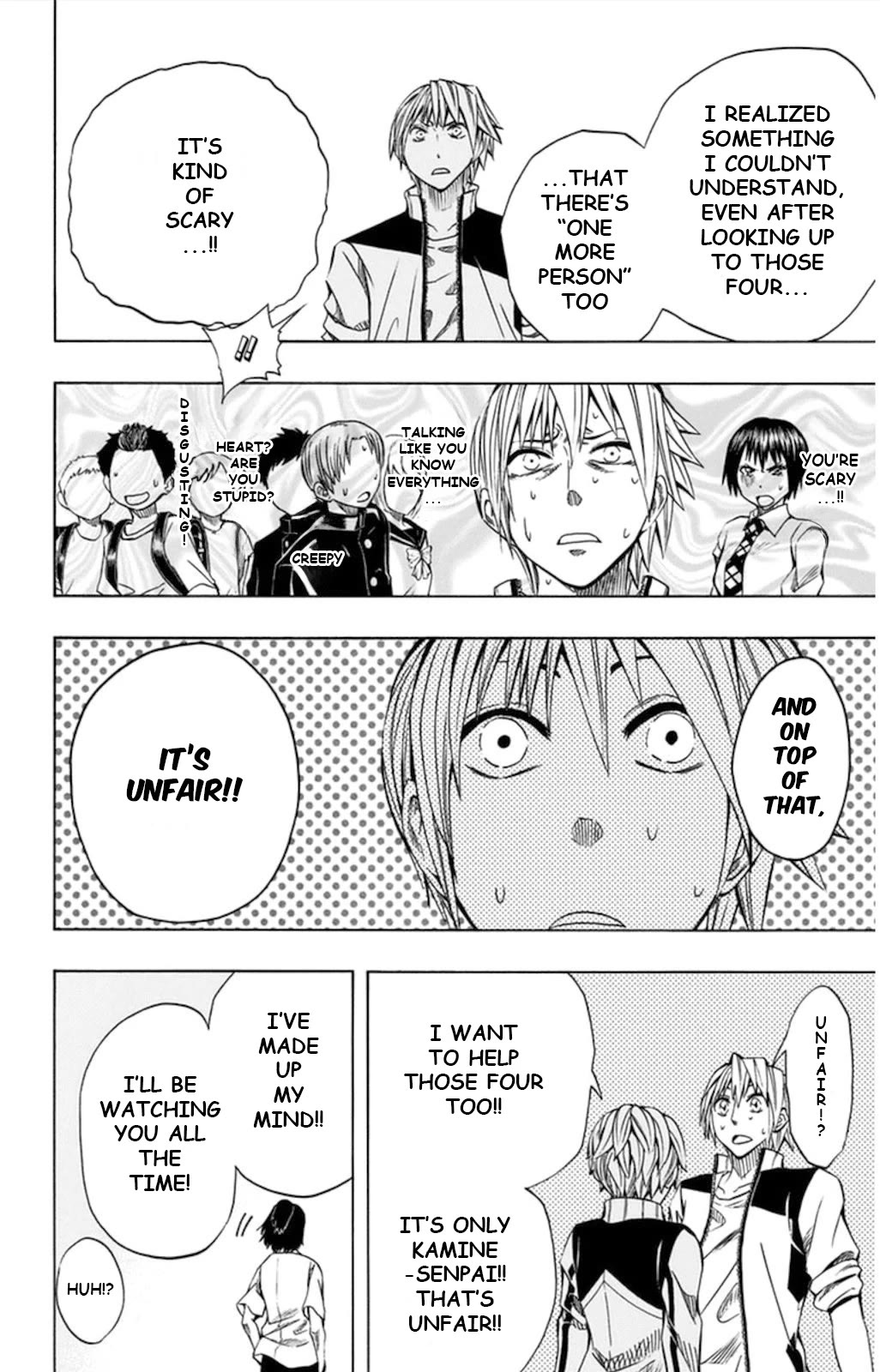 Soul Catcher(S) Chapter 55 page 13 - Chapter 55: Rainbow, Cherry Blossoms, and Chainsaw