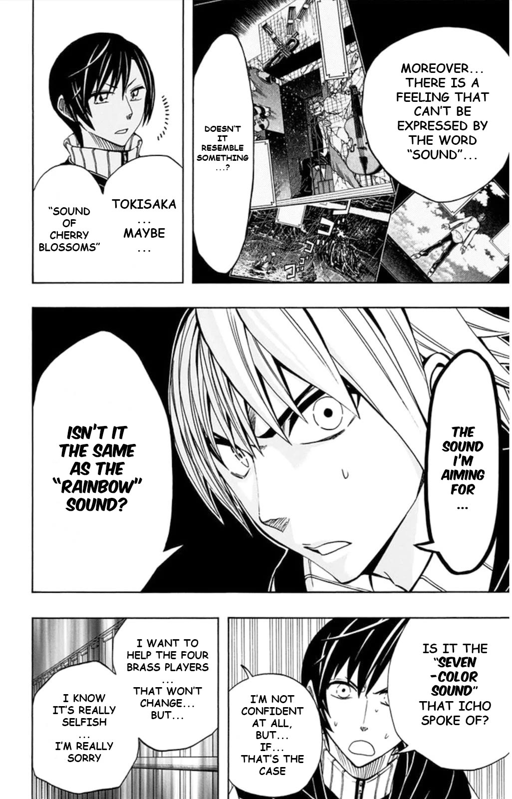 Soul Catcher(S) Chapter 55 page 15 - Chapter 55: Rainbow, Cherry Blossoms, and Chainsaw