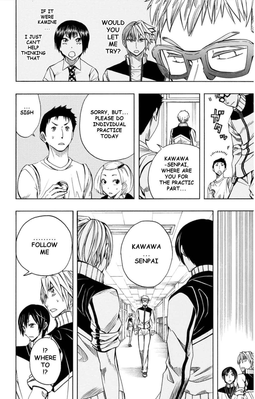 Soul Catcher(S) Chapter 55 page 19 - Chapter 55: Rainbow, Cherry Blossoms, and Chainsaw