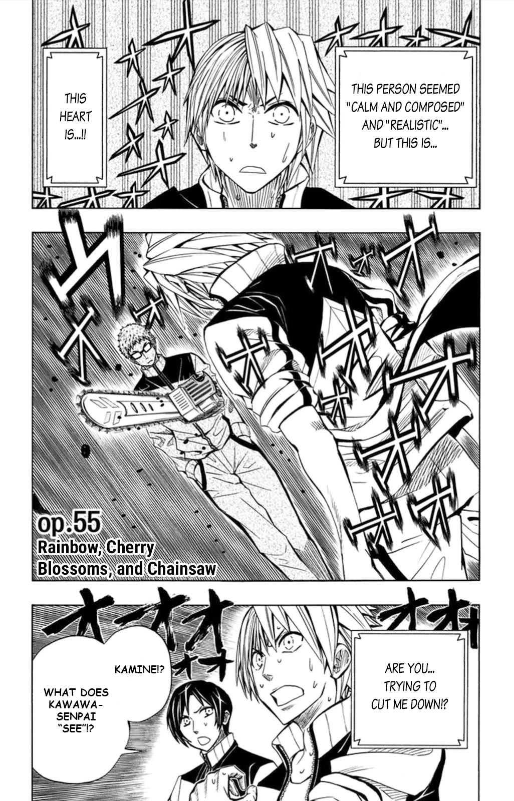 Soul Catcher(S) Chapter 55 page 3 - Chapter 55: Rainbow, Cherry Blossoms, and Chainsaw