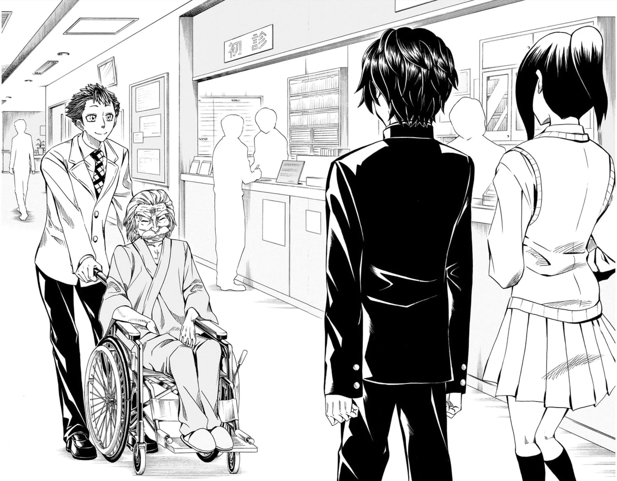 Soul Catcher(S) Chapter 56 page 14 - Chapter 56: Still We Go