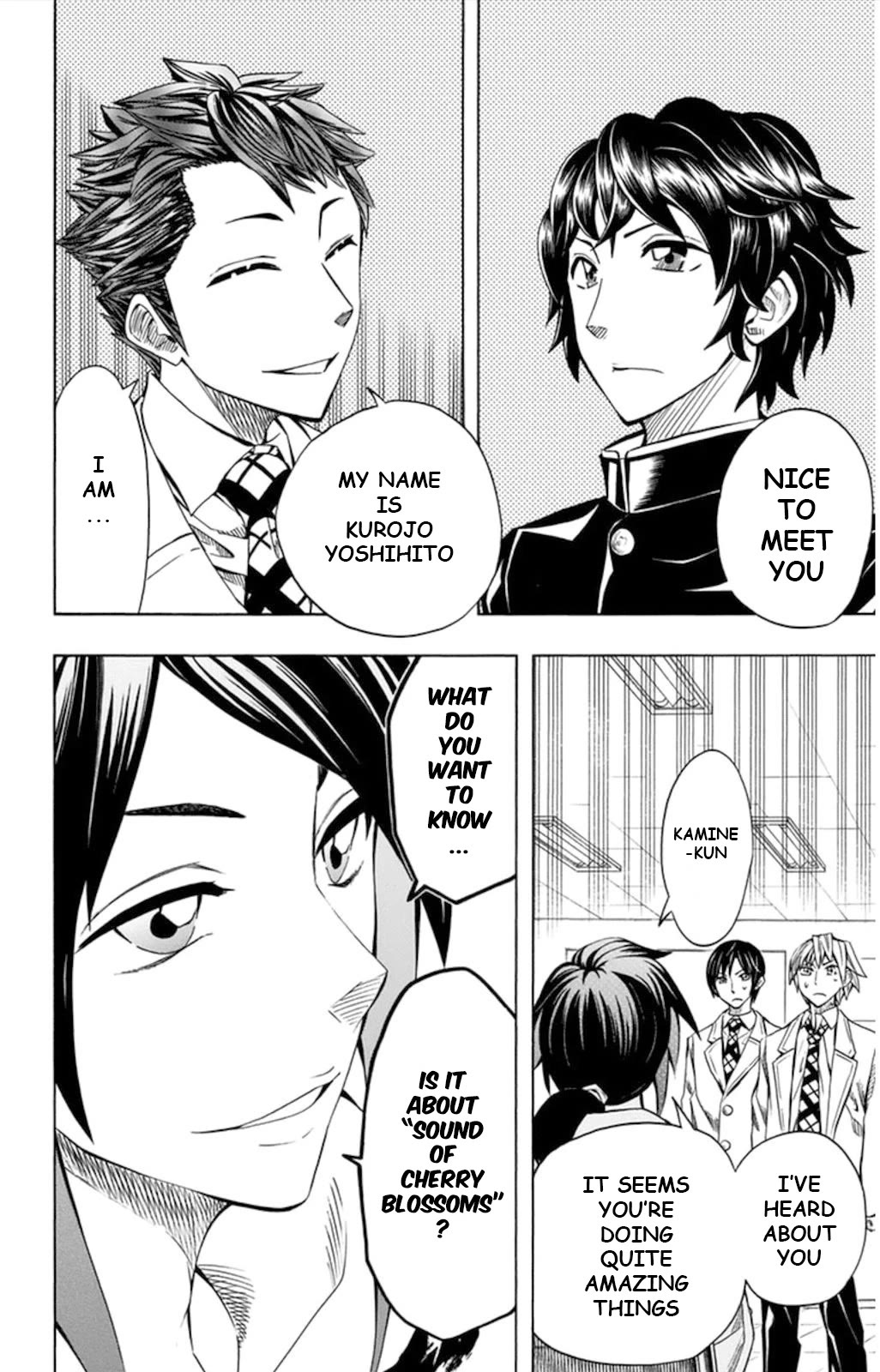 Soul Catcher(S) Chapter 56 page 15 - Chapter 56: Still We Go