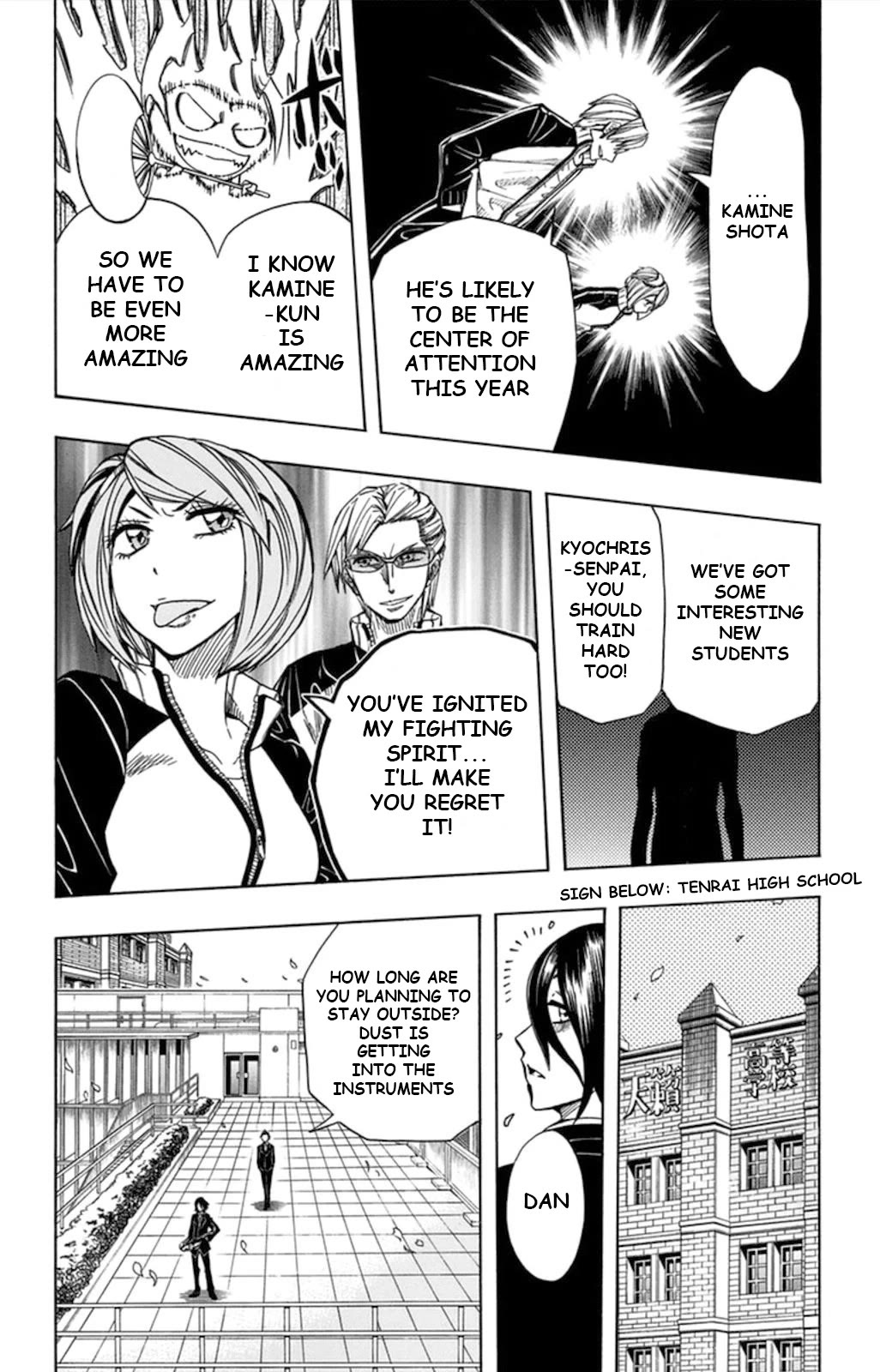 Soul Catcher(S) Chapter 56 page 5 - Chapter 56: Still We Go
