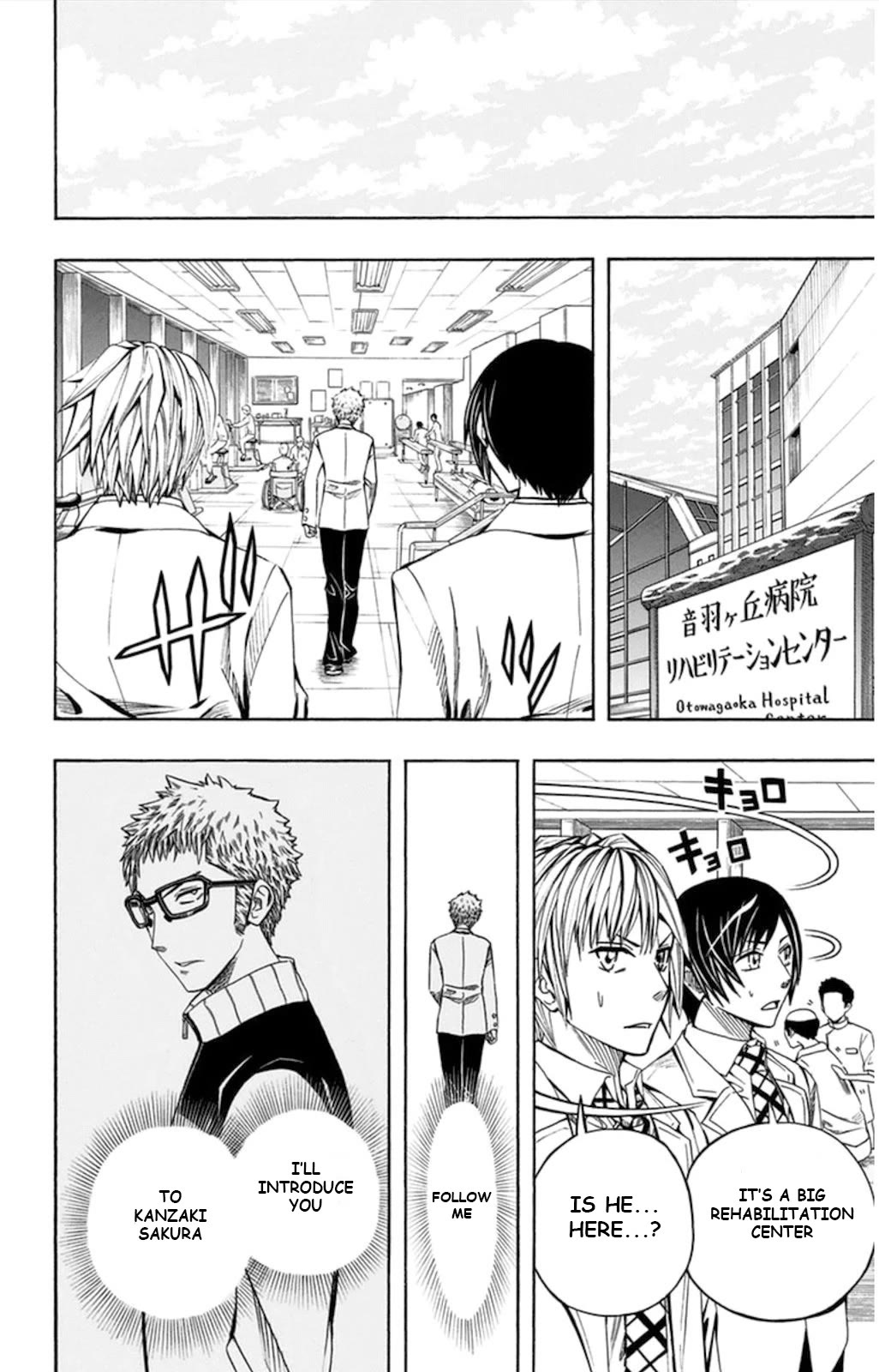 Soul Catcher(S) Chapter 56 page 9 - Chapter 56: Still We Go