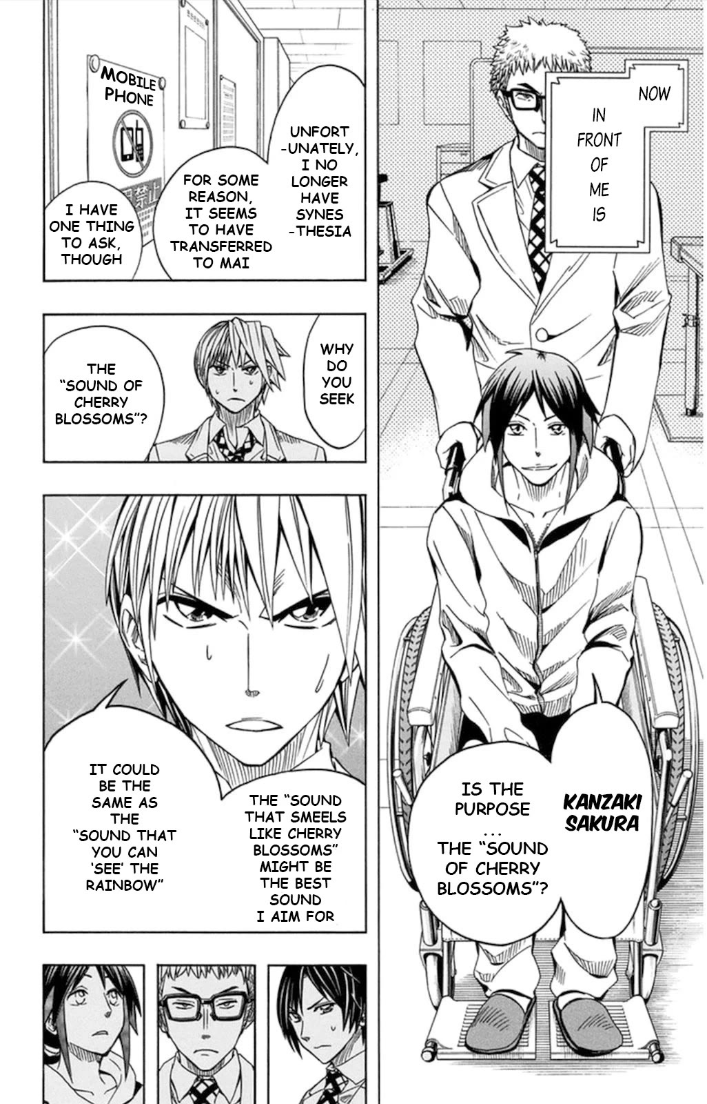 Soul Catcher(S) Chapter 57 page 13 - Chapter 57: Fly