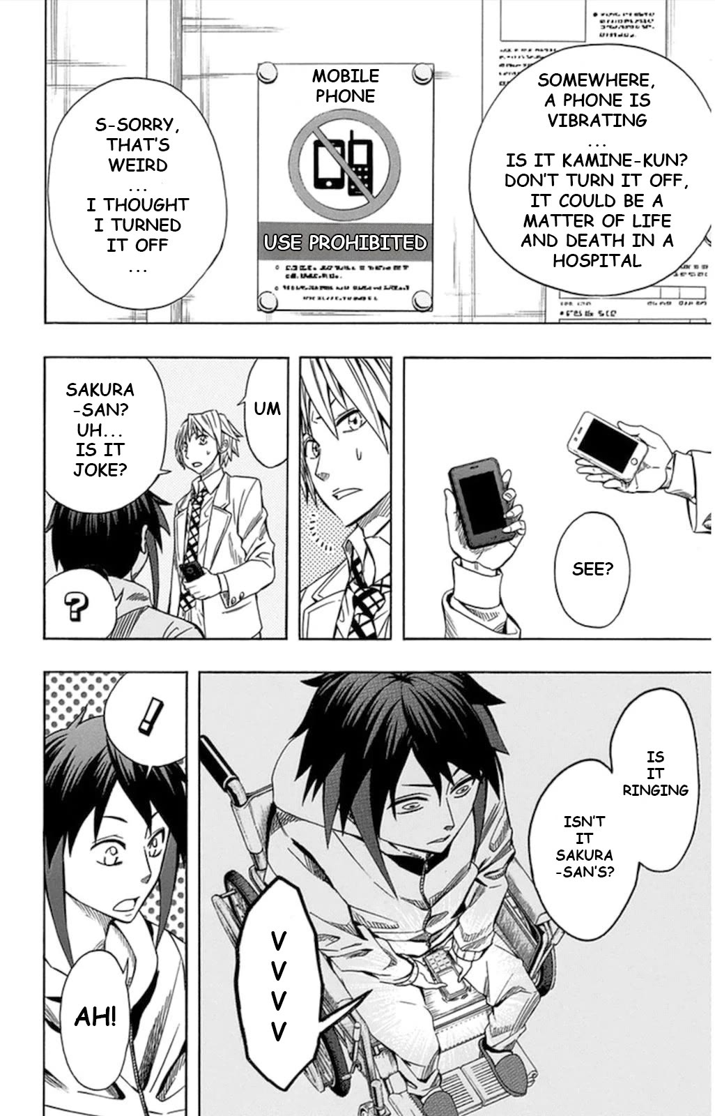 Soul Catcher(S) Chapter 57 page 15 - Chapter 57: Fly