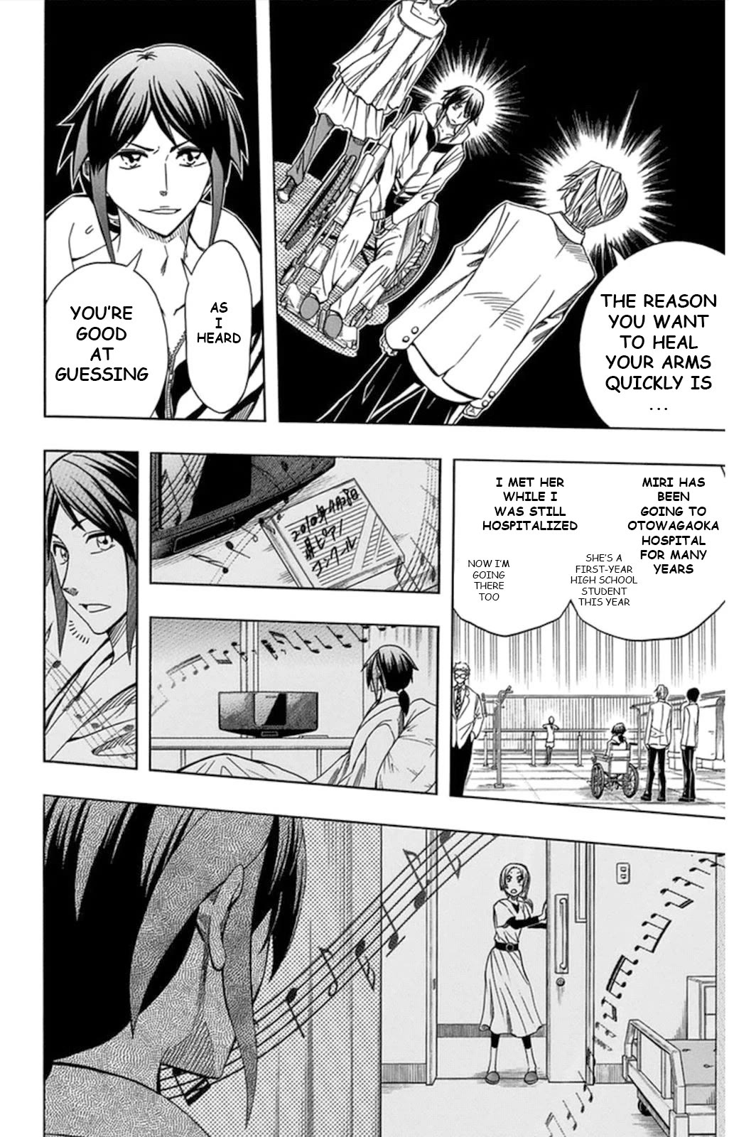 Soul Catcher(S) Chapter 57 page 20 - Chapter 57: Fly