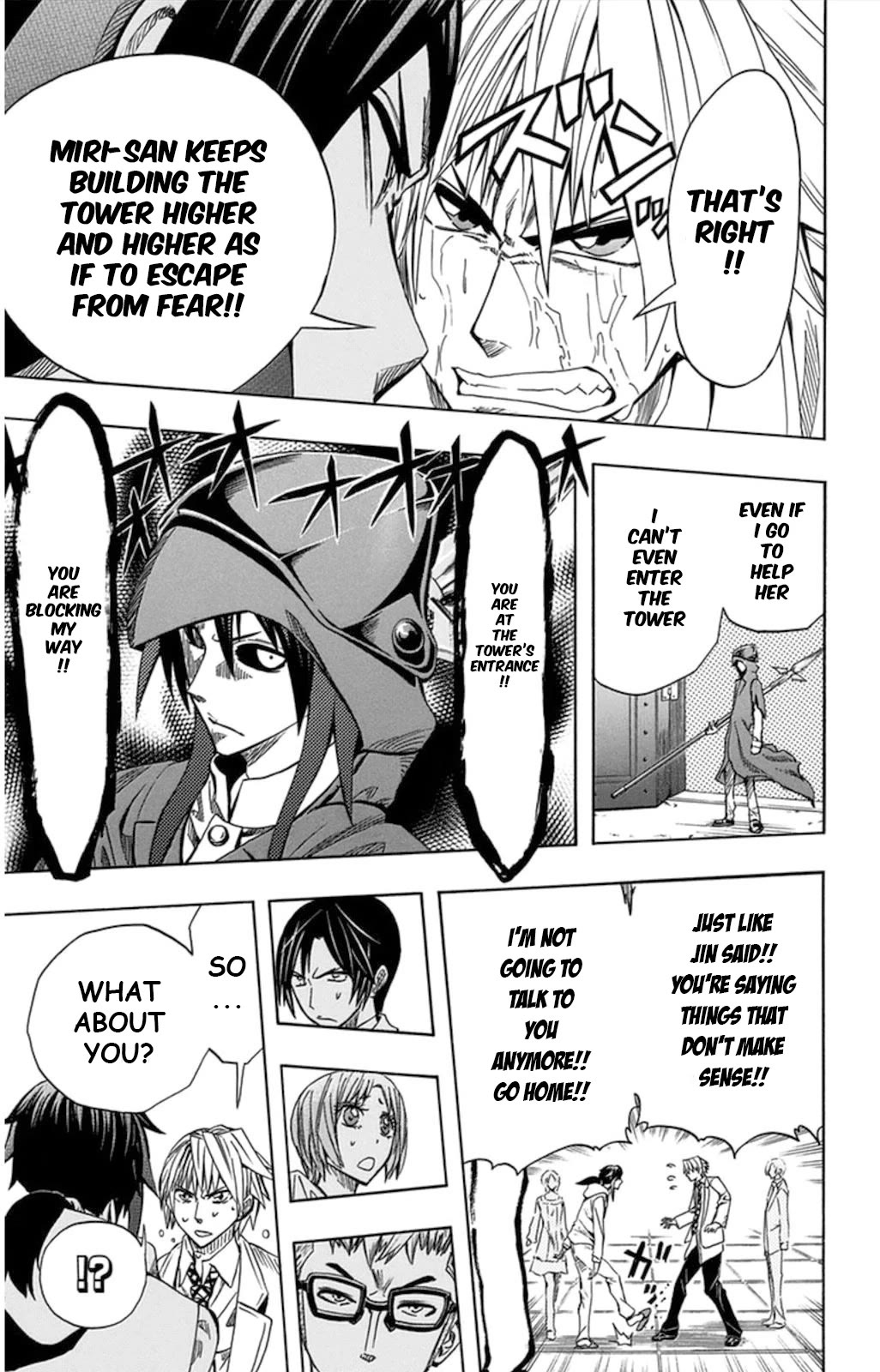 Soul Catcher(S) Chapter 57 page 25 - Chapter 57: Fly