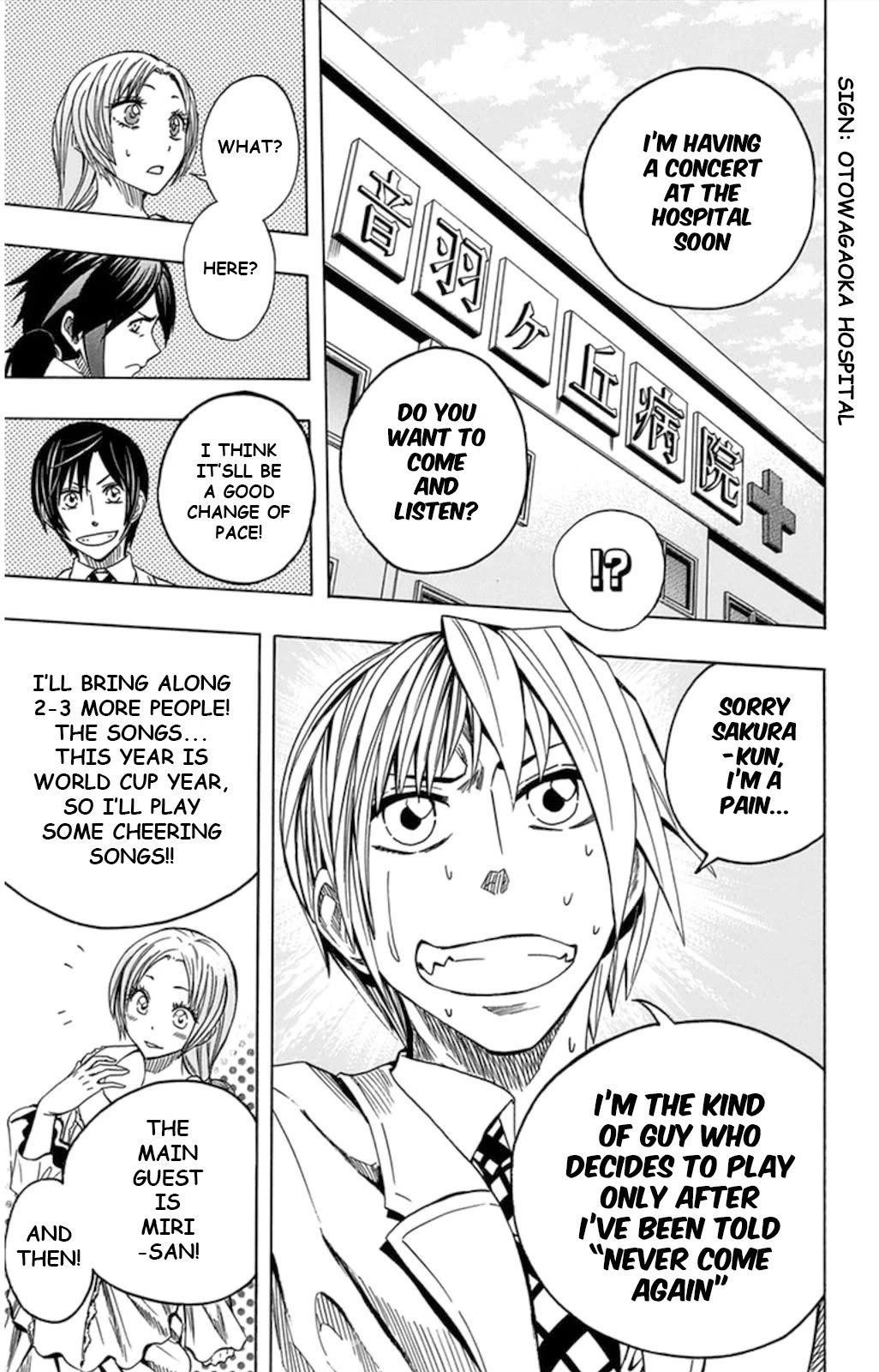 Soul Catcher(S) Chapter 57 page 27 - Chapter 57: Fly