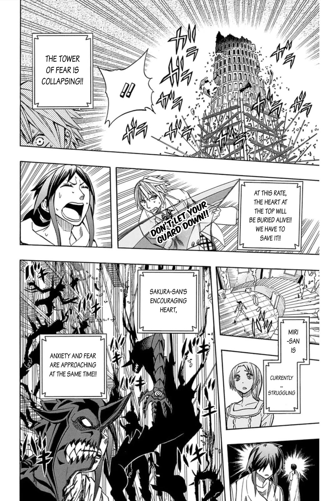 Soul Catcher(S) Chapter 57 page 42 - Chapter 57: Fly