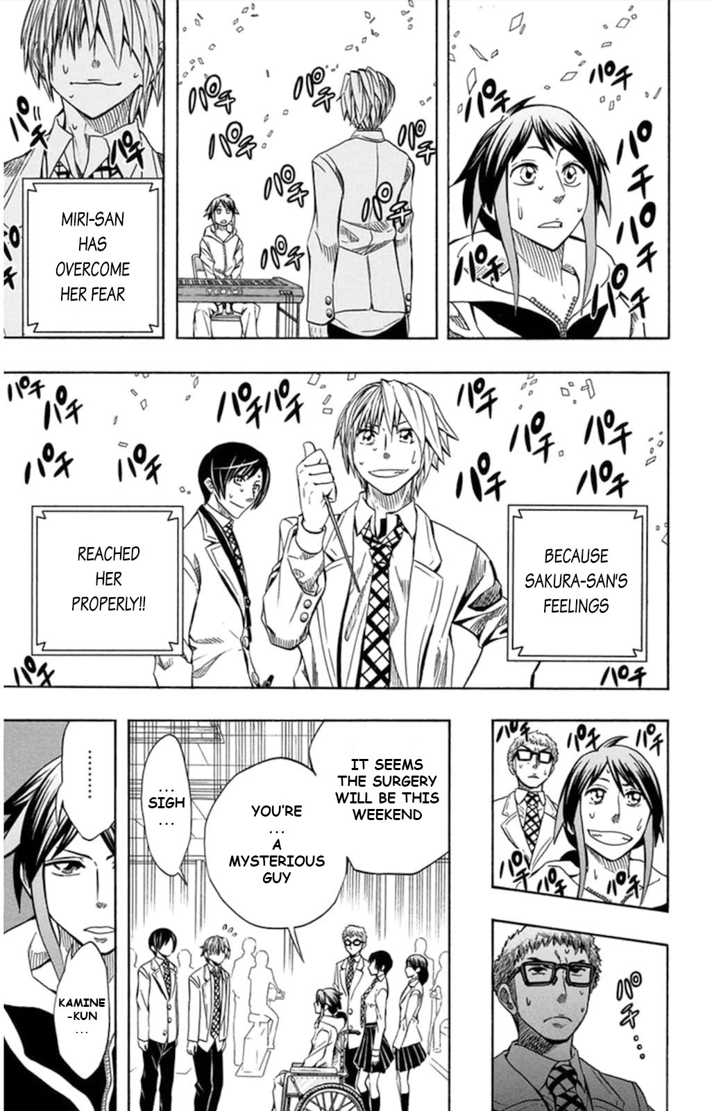 Soul Catcher(S) Chapter 57 page 46 - Chapter 57: Fly