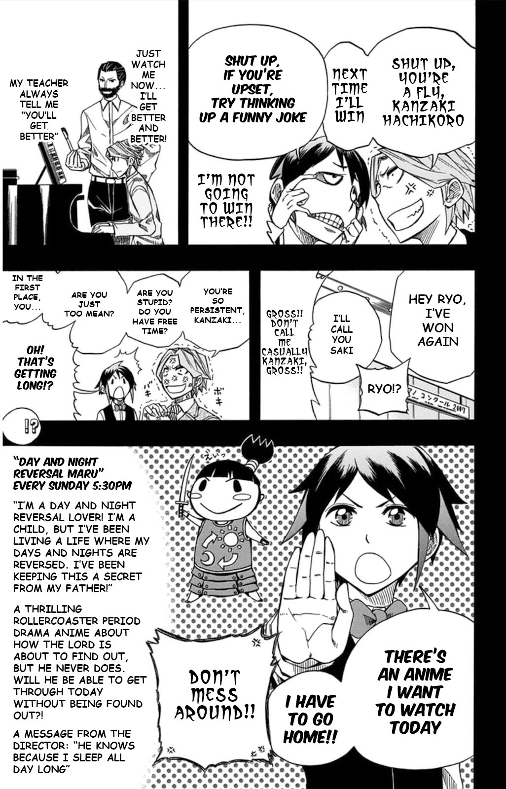 Soul Catcher(S) Chapter 58 page 14 - Chapter 58: Last Melody
