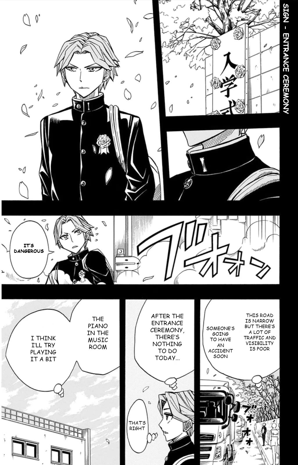 Soul Catcher(S) Chapter 58 page 18 - Chapter 58: Last Melody