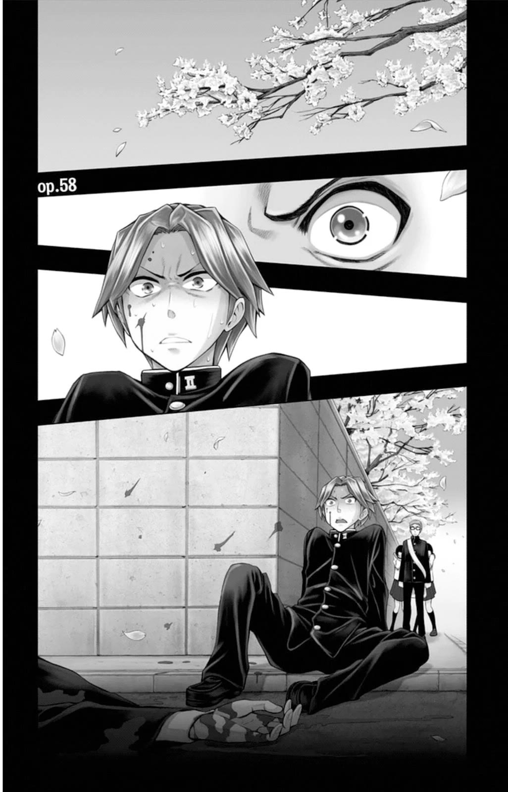 Soul Catcher(S) Chapter 58 page 2 - Chapter 58: Last Melody