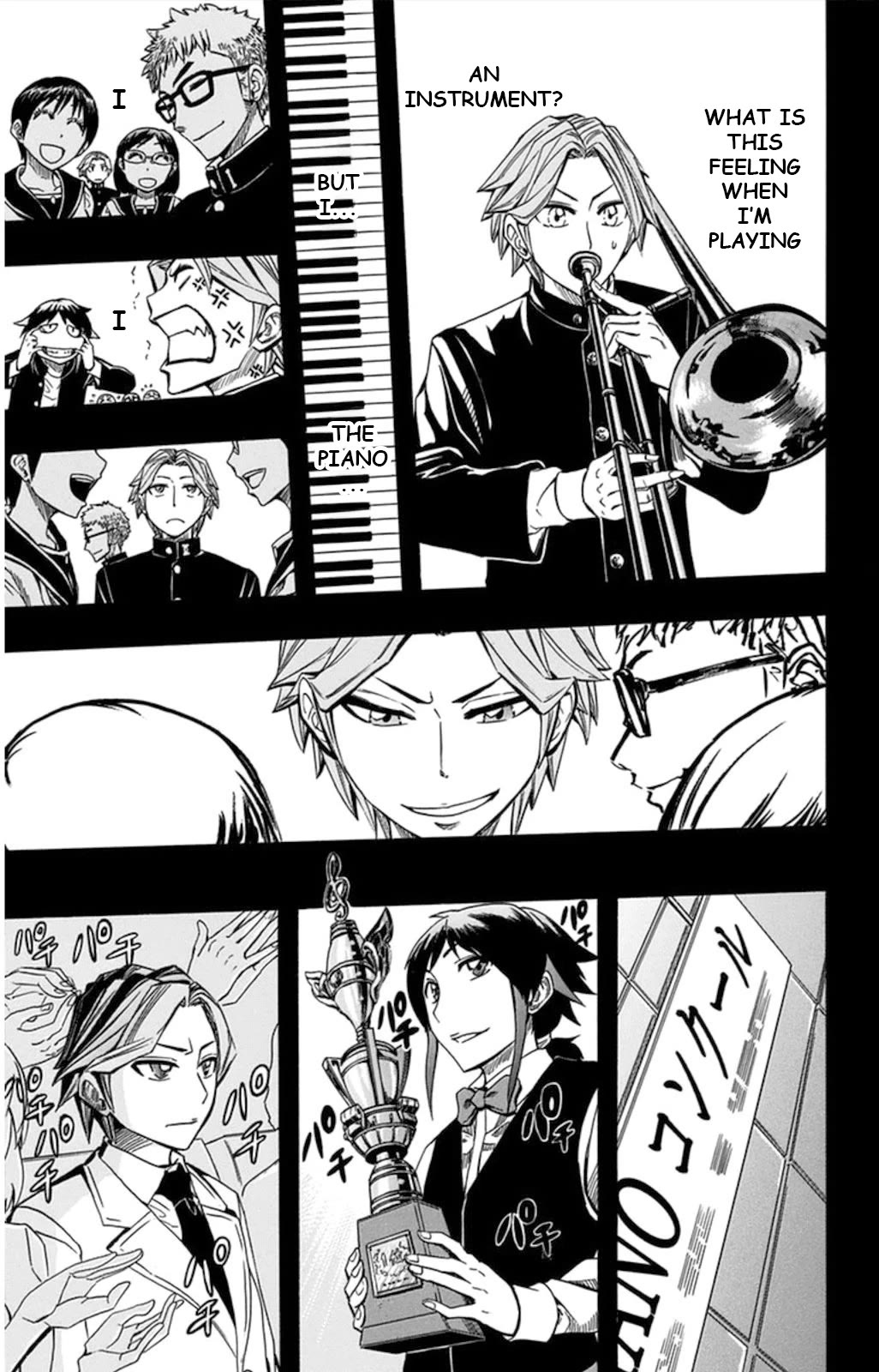 Soul Catcher(S) Chapter 58 page 26 - Chapter 58: Last Melody