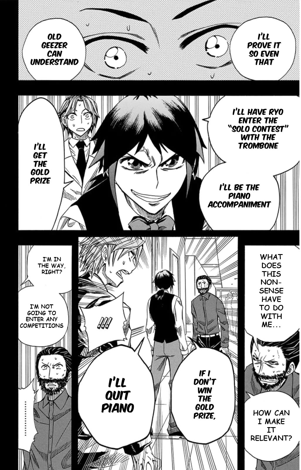 Soul Catcher(S) Chapter 58 page 31 - Chapter 58: Last Melody