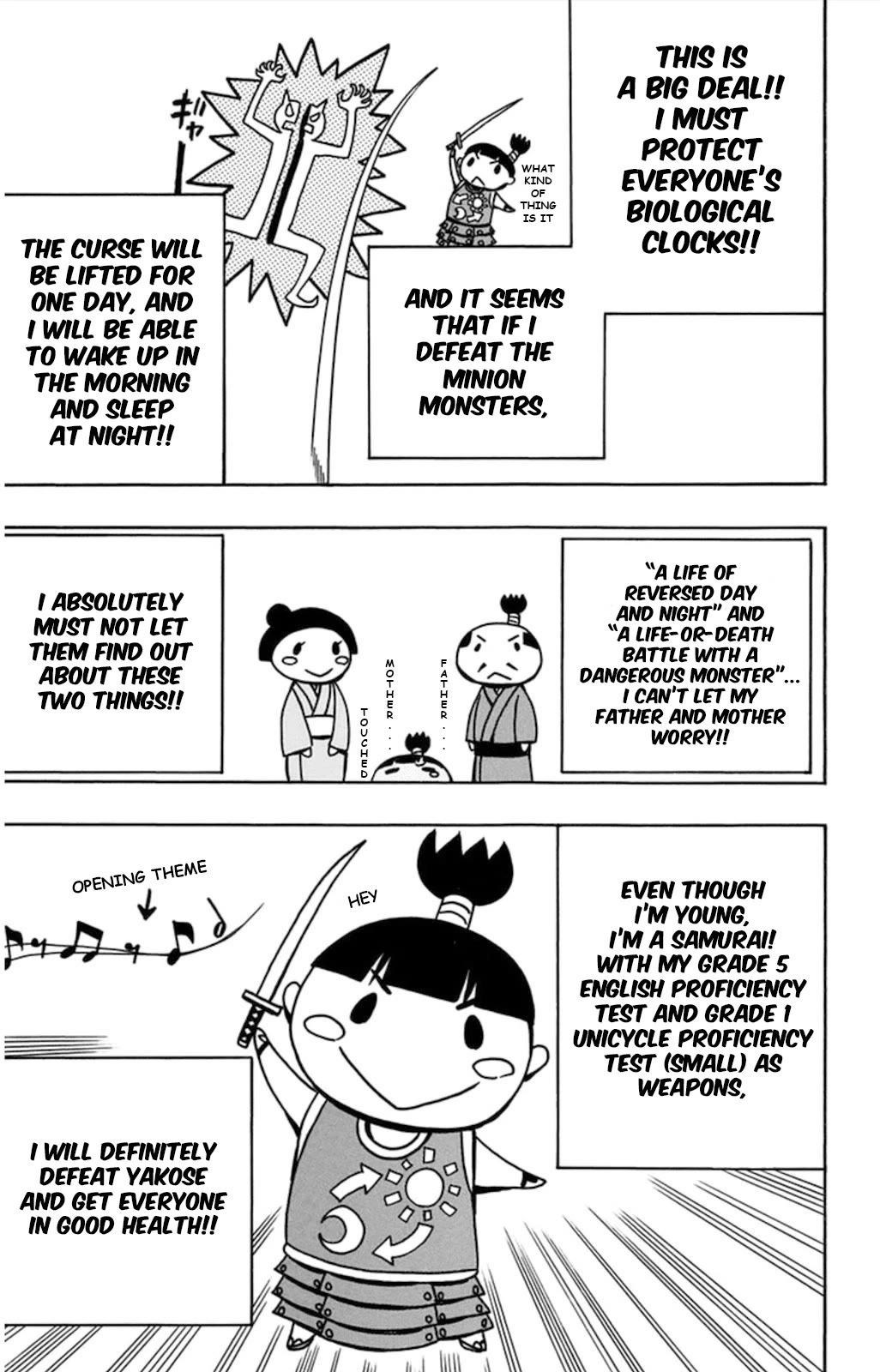 Soul Catcher(S) Chapter 58 page 51 - Chapter 58: Last Melody