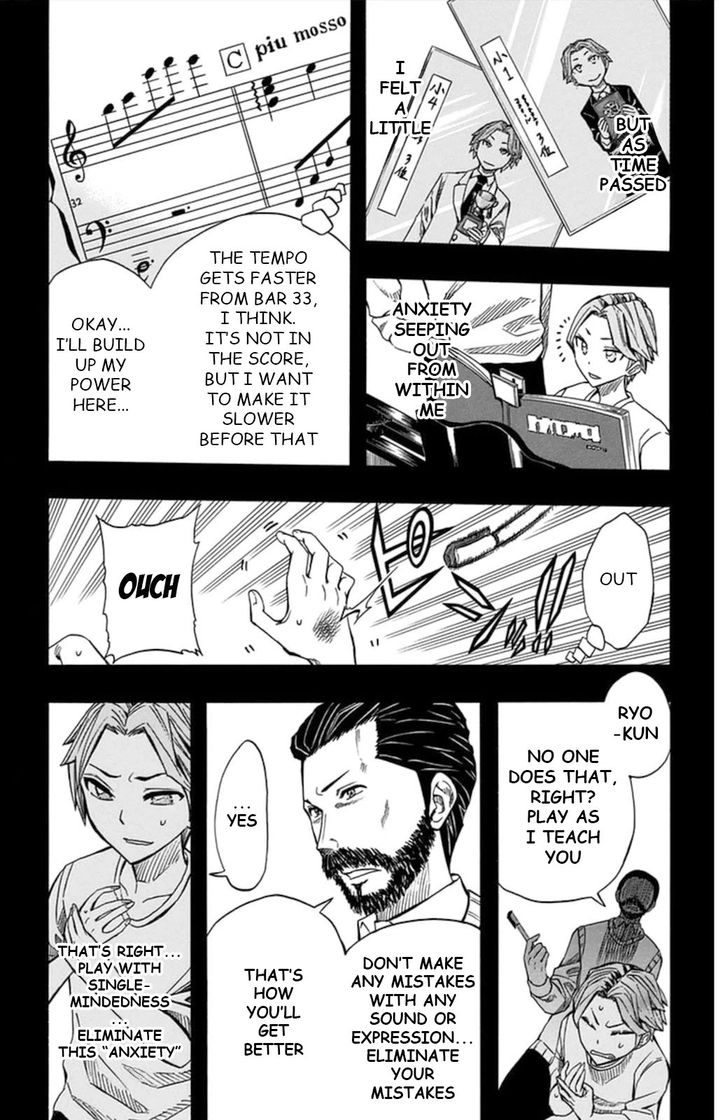 Soul Catcher(S) Chapter 58 page 7 - Chapter 58: Last Melody