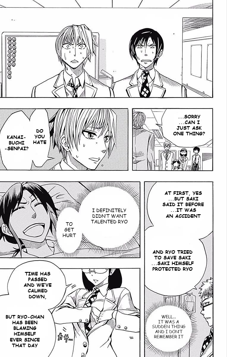 Soul Catcher(S) Chapter 59 page 15 - Chapter 59: Waiting for the Rainbow