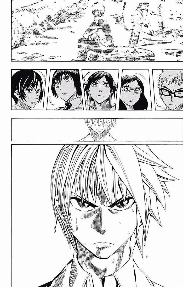 Soul Catcher(S) Chapter 59 page 18 - Chapter 59: Waiting for the Rainbow