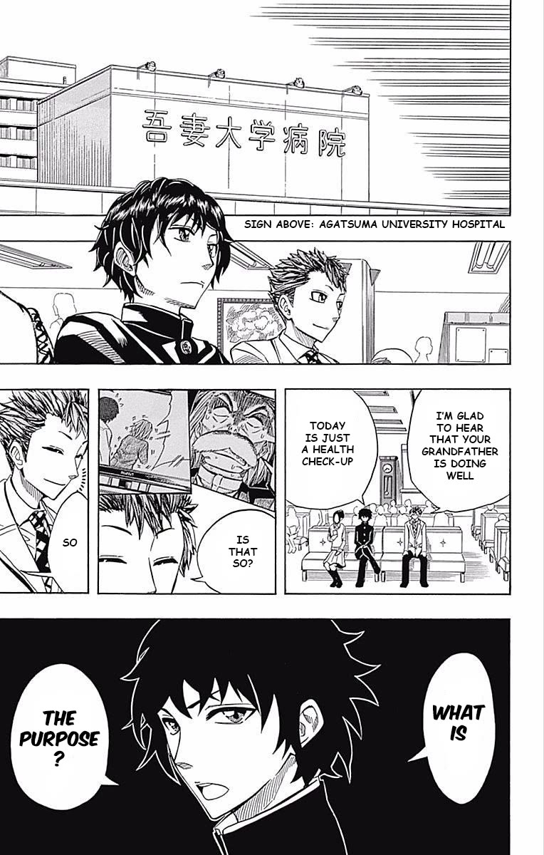 Soul Catcher(S) Chapter 59 page 19 - Chapter 59: Waiting for the Rainbow