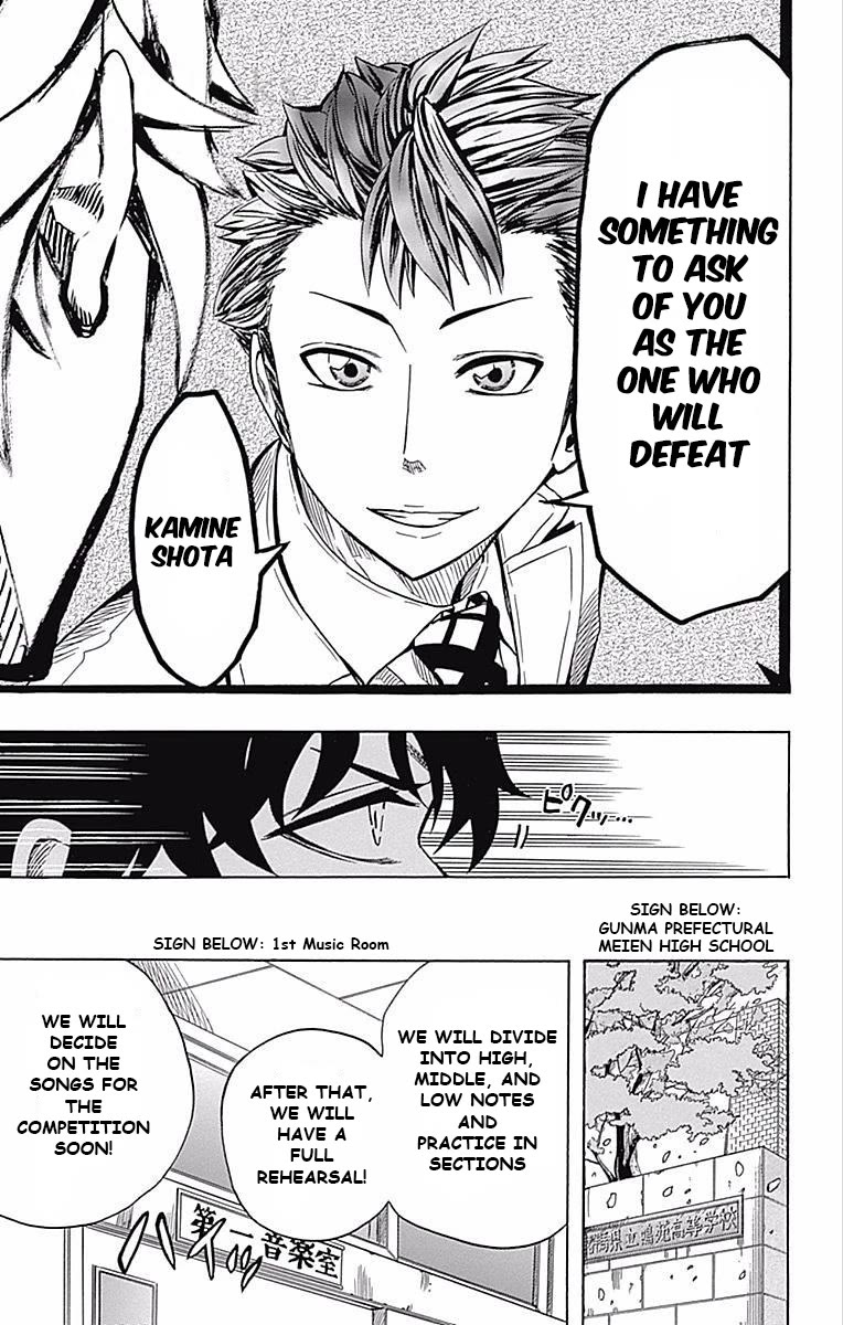 Soul Catcher(S) Chapter 59 page 21 - Chapter 59: Waiting for the Rainbow