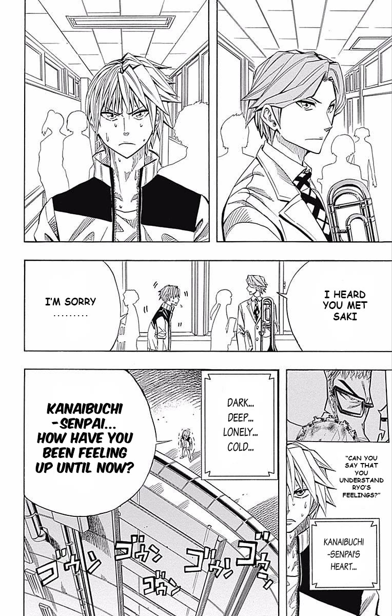 Soul Catcher(S) Chapter 59 page 22 - Chapter 59: Waiting for the Rainbow
