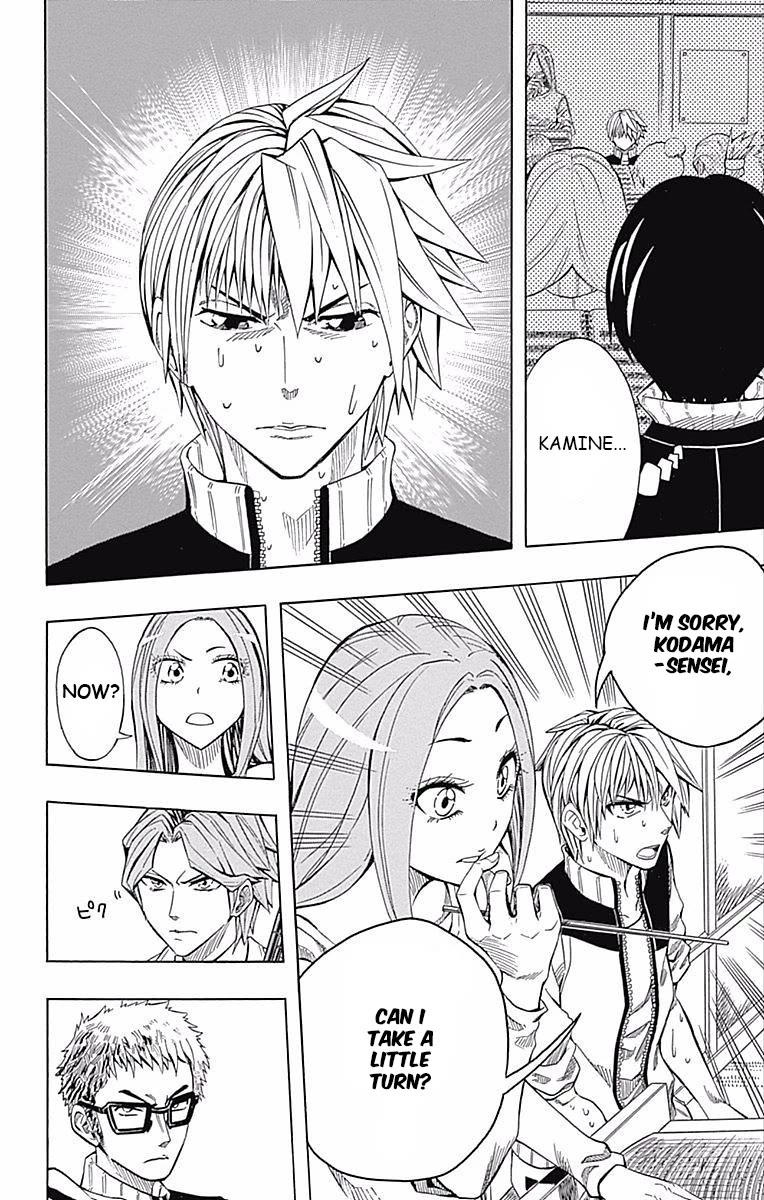 Soul Catcher(S) Chapter 59 page 32 - Chapter 59: Waiting for the Rainbow