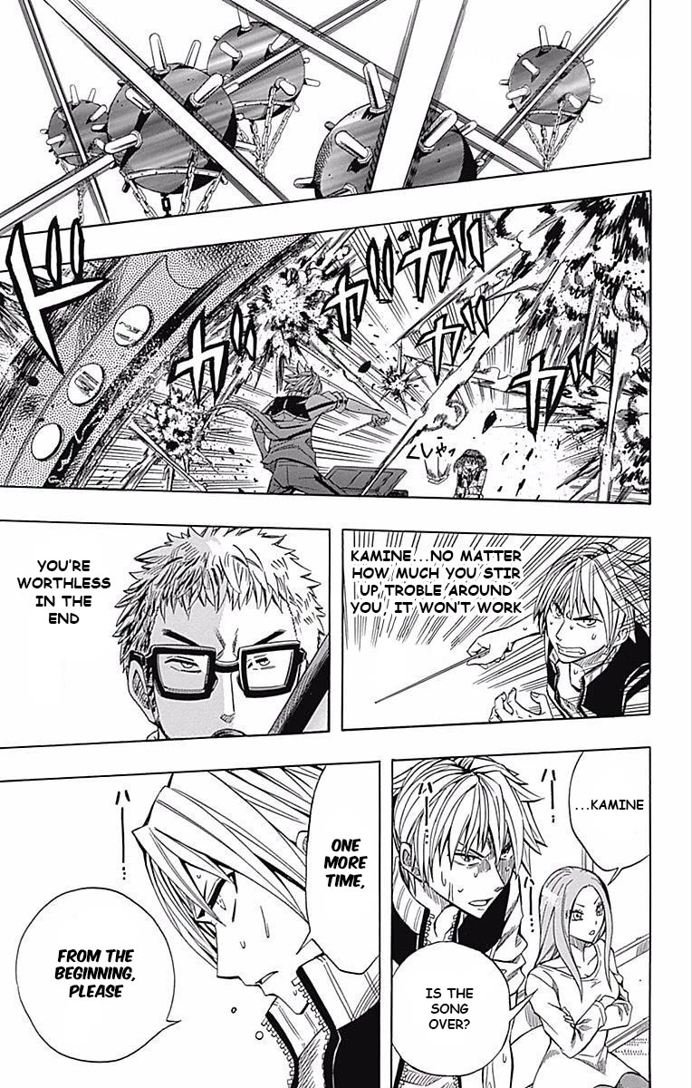 Soul Catcher(S) Chapter 59 page 35 - Chapter 59: Waiting for the Rainbow