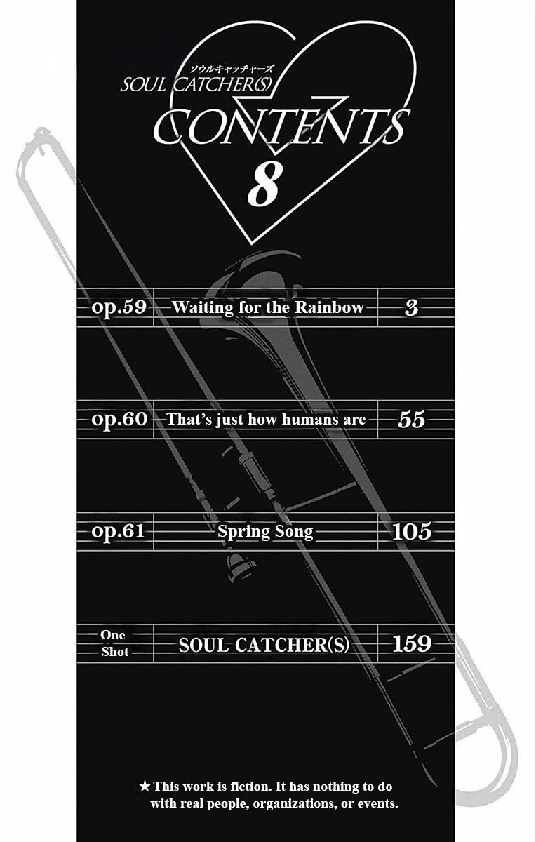 Soul Catcher(S) Chapter 59 page 4 - Chapter 59: Waiting for the Rainbow