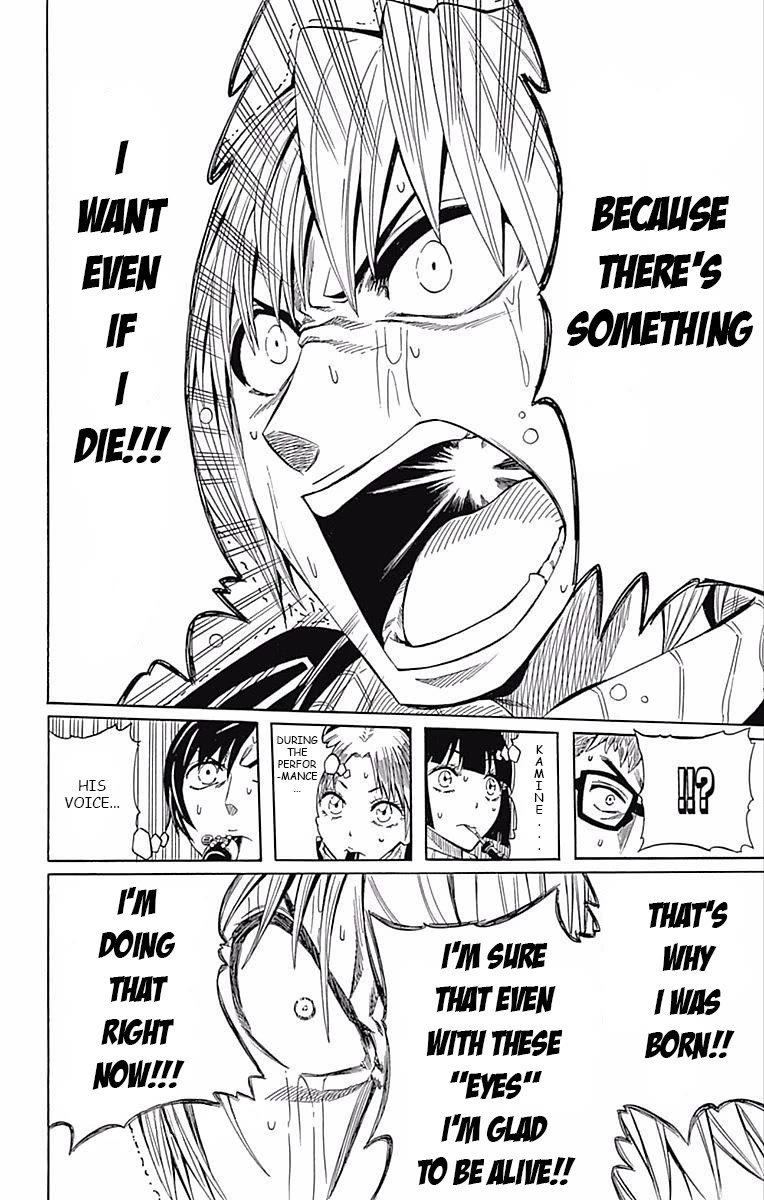 Soul Catcher(S) Chapter 59 page 42 - Chapter 59: Waiting for the Rainbow