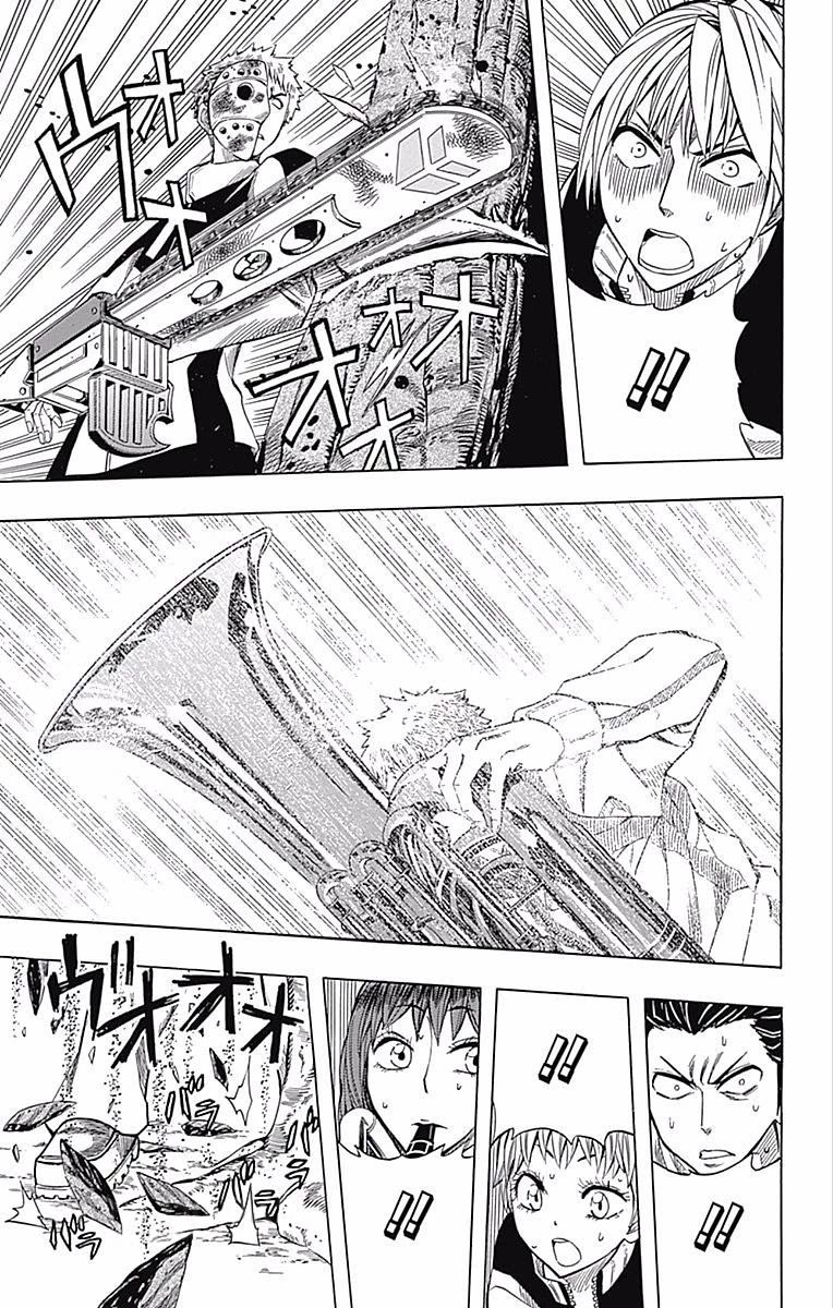 Soul Catcher(S) Chapter 59 page 45 - Chapter 59: Waiting for the Rainbow