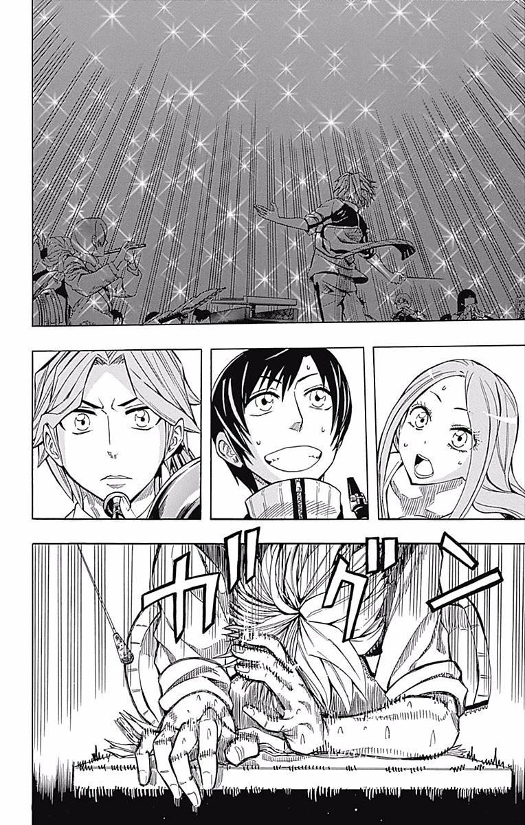 Soul Catcher(S) Chapter 59 page 47 - Chapter 59: Waiting for the Rainbow