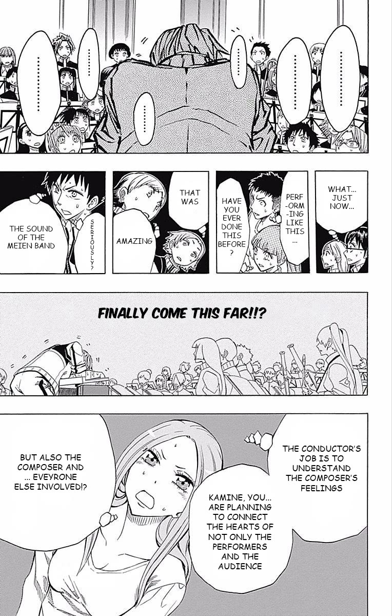Soul Catcher(S) Chapter 59 page 48 - Chapter 59: Waiting for the Rainbow