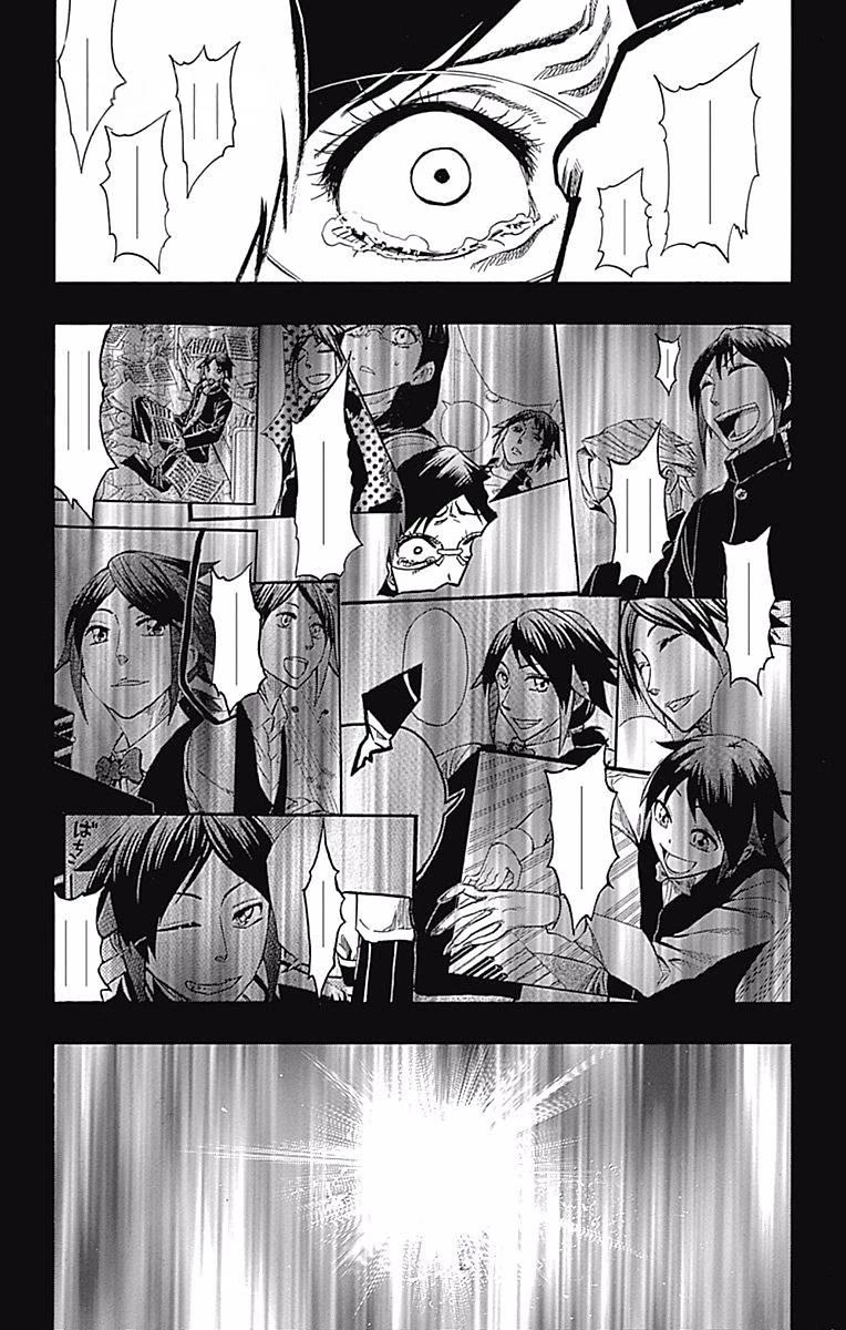 Soul Catcher(S) Chapter 59 page 7 - Chapter 59: Waiting for the Rainbow