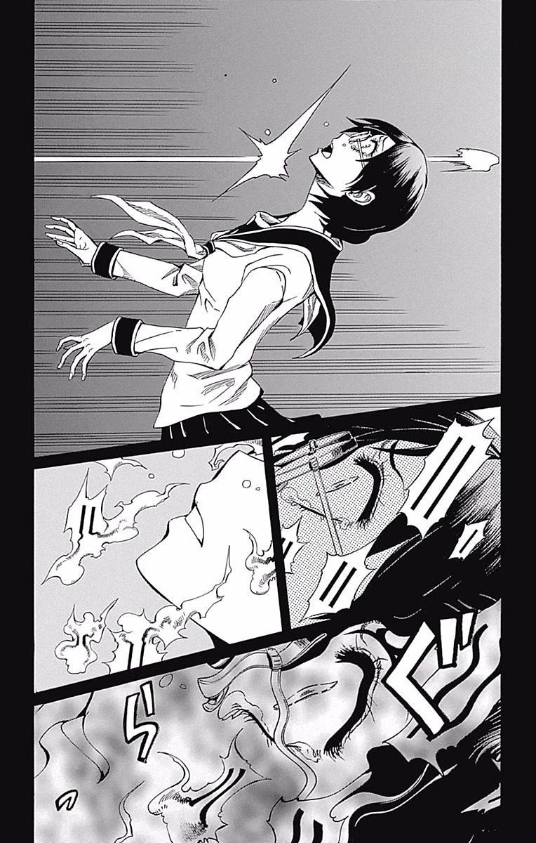 Soul Catcher(S) Chapter 59 page 8 - Chapter 59: Waiting for the Rainbow