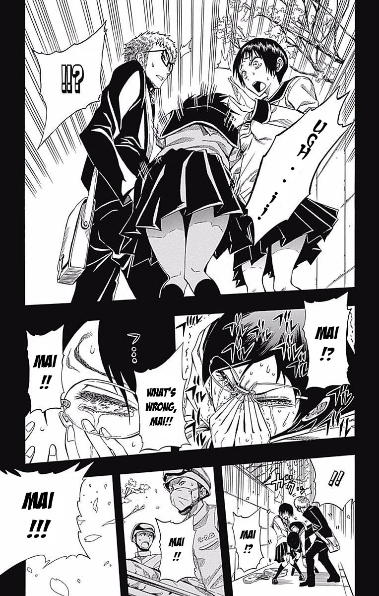 Soul Catcher(S) Chapter 59 page 9 - Chapter 59: Waiting for the Rainbow