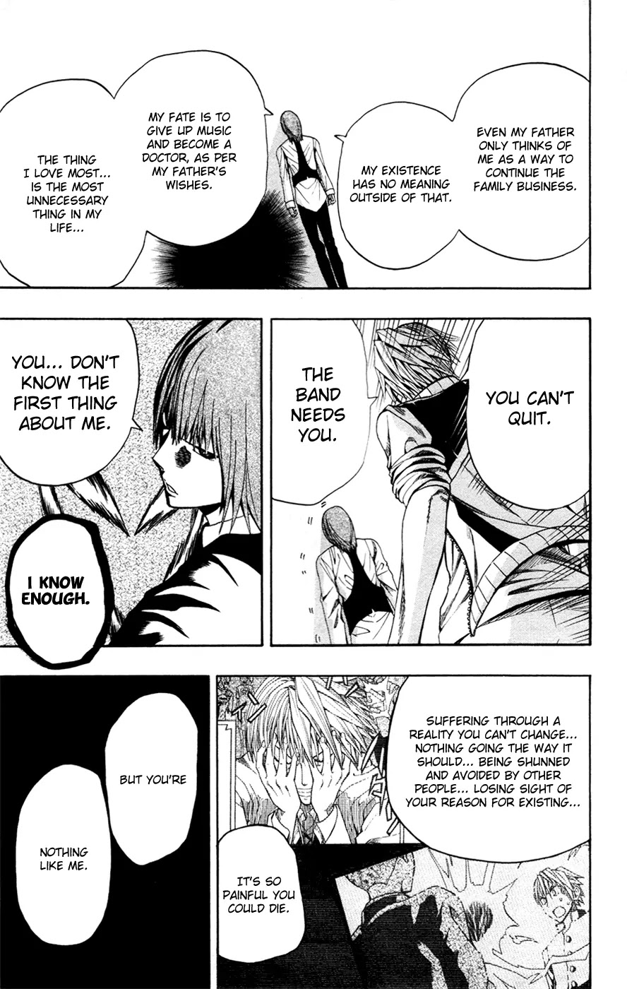 Soul Catcher(S) Chapter 6 page 18 - Chapter 6: The Kaijuu's Ballad
