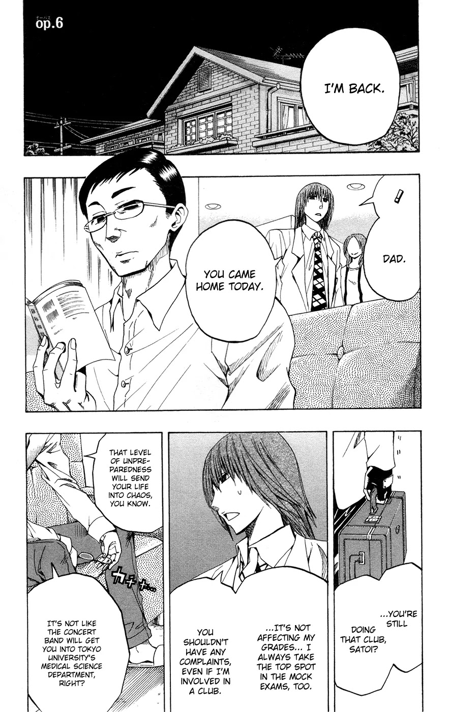 Soul Catcher(S) Chapter 6 page 2 - Chapter 6: The Kaijuu's Ballad