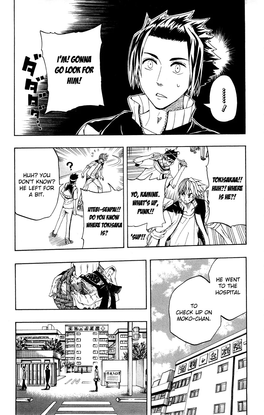 Soul Catcher(S) Chapter 6 page 8 - Chapter 6: The Kaijuu's Ballad