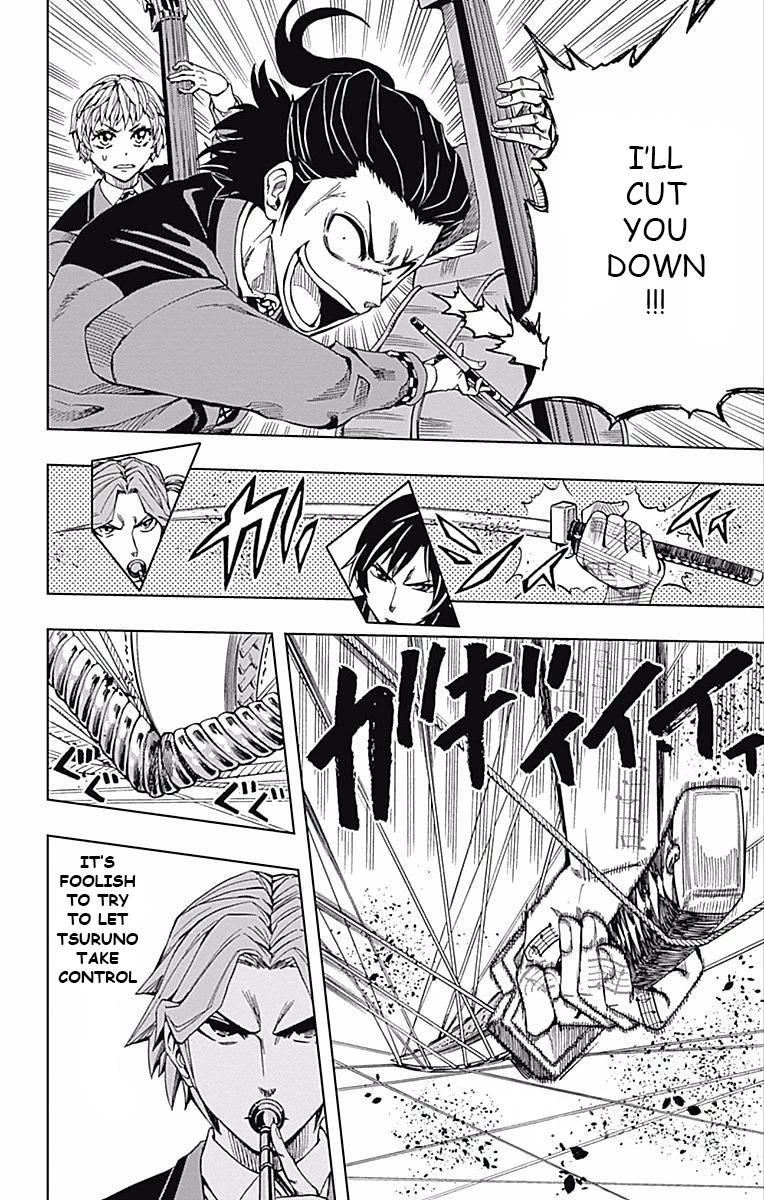 Soul Catcher(S) Chapter 60 page 14 - Chapter 60: That's just how humans are