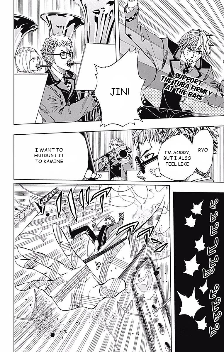 Soul Catcher(S) Chapter 60 page 16 - Chapter 60: That's just how humans are