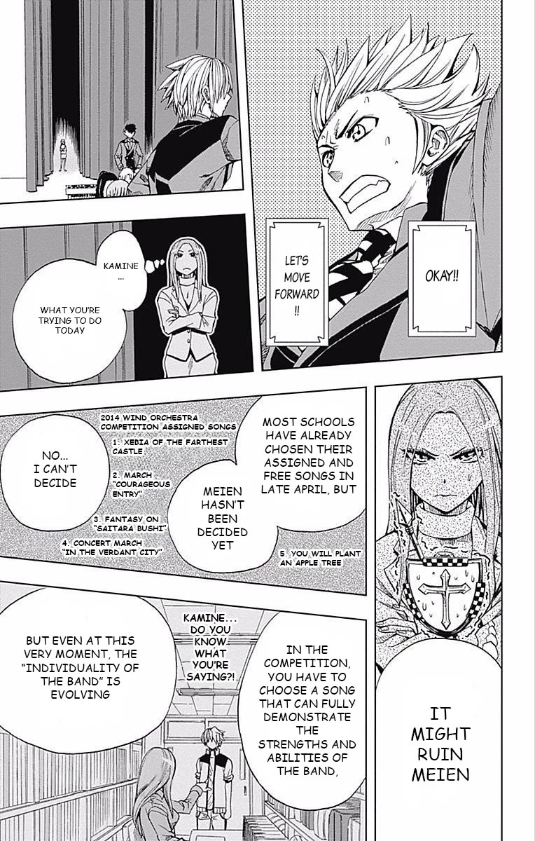 Soul Catcher(S) Chapter 60 page 17 - Chapter 60: That's just how humans are