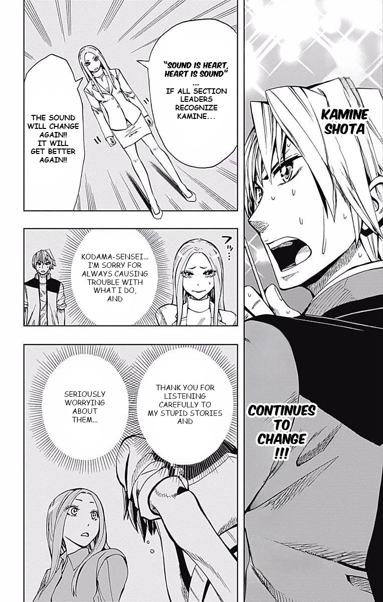 Soul Catcher(S) Chapter 60 page 18 - Chapter 60: That's just how humans are