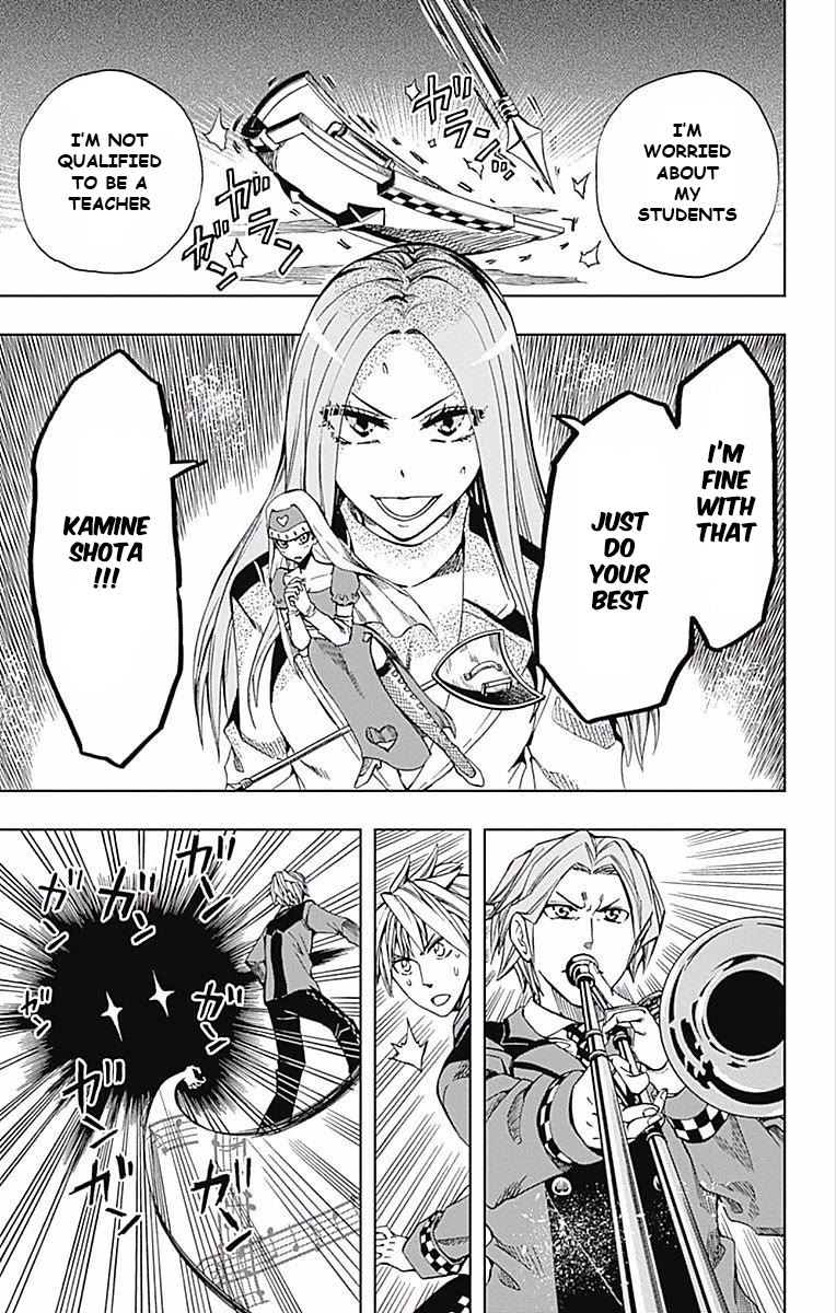 Soul Catcher(S) Chapter 60 page 19 - Chapter 60: That's just how humans are