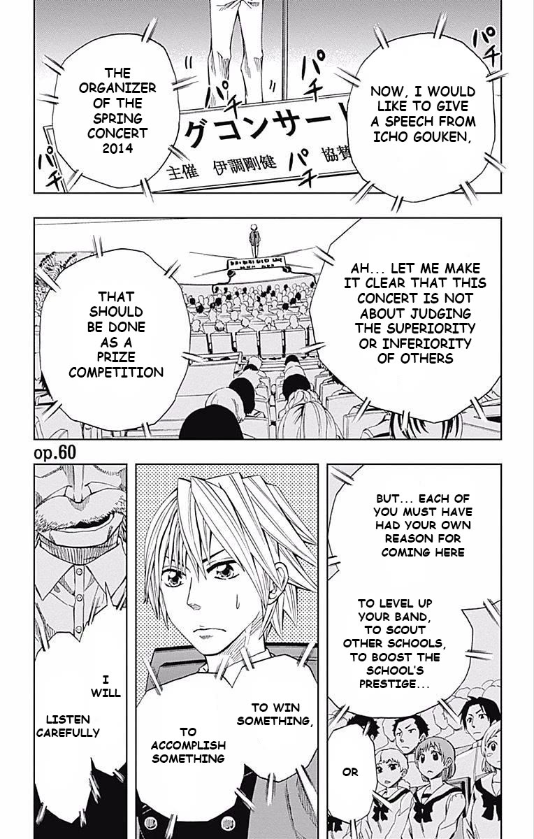 Soul Catcher(S) Chapter 60 page 2 - Chapter 60: That's just how humans are