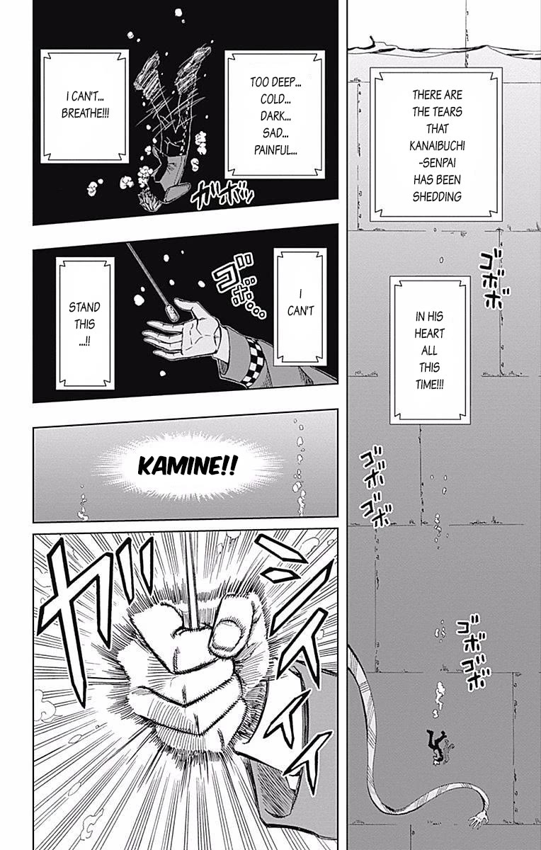 Soul Catcher(S) Chapter 60 page 23 - Chapter 60: That's just how humans are