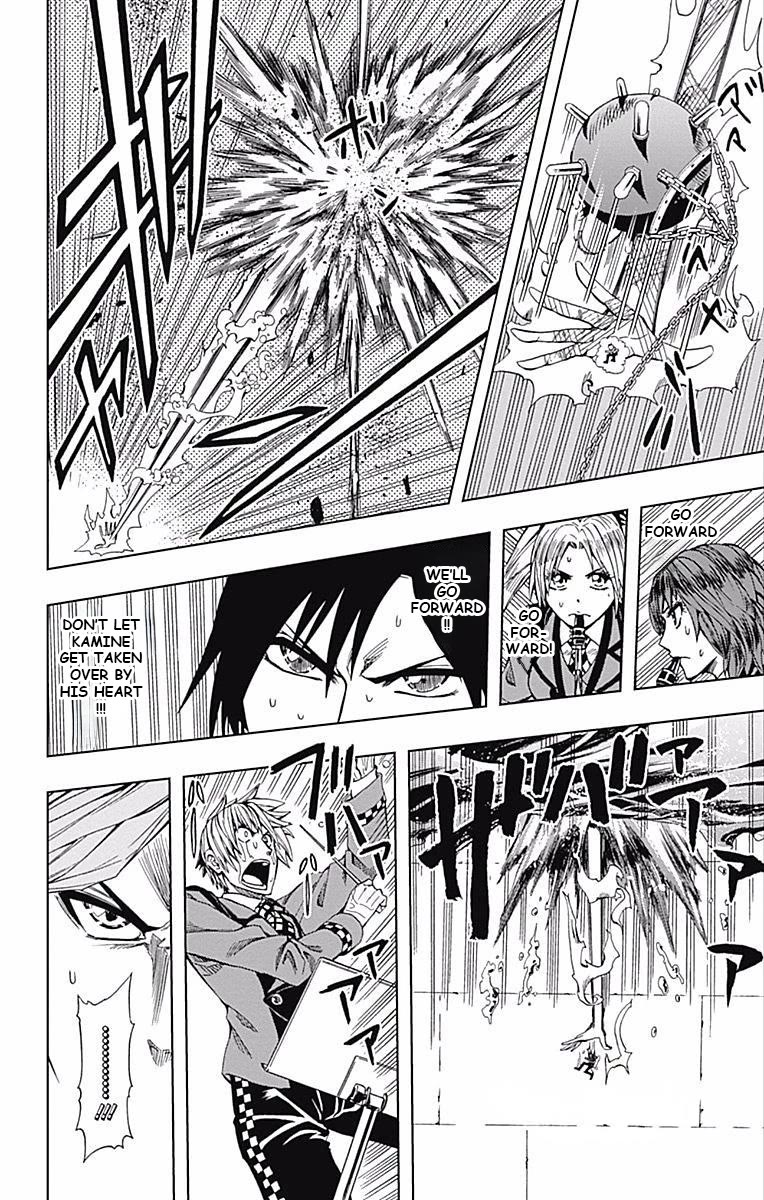 Soul Catcher(S) Chapter 60 page 25 - Chapter 60: That's just how humans are
